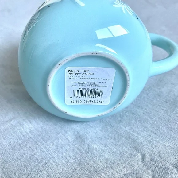 Starbucks 2022 Autumn Anniversary Siren Mug- Asia Release - Picture 5 of 7